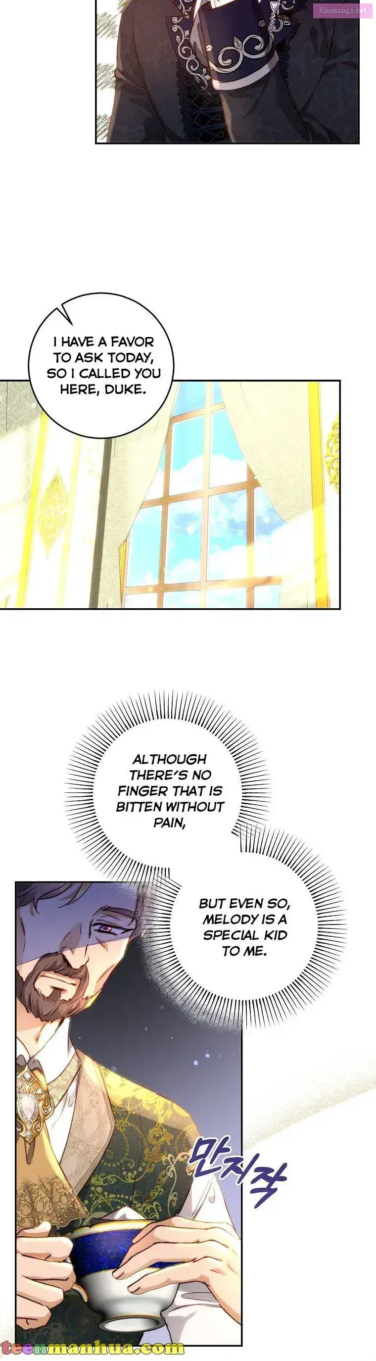 The Princess Blooms as a Crazy Flower Zinmanga X Chapter 26 Page 13