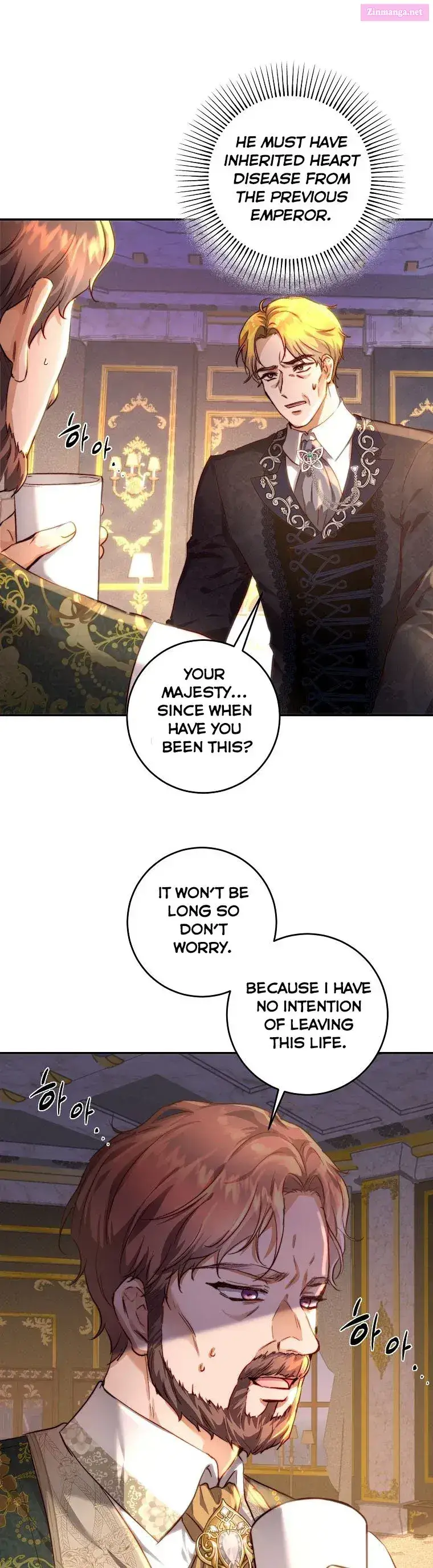 The Princess Blooms as a Crazy Flower Zinmanga X Chapter 26 Page 25