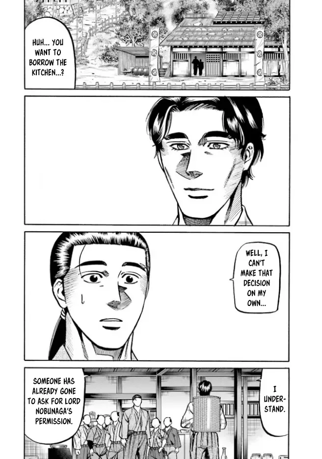 Nobunaga no Chef Zinmanga X Chapter 212 Page 3