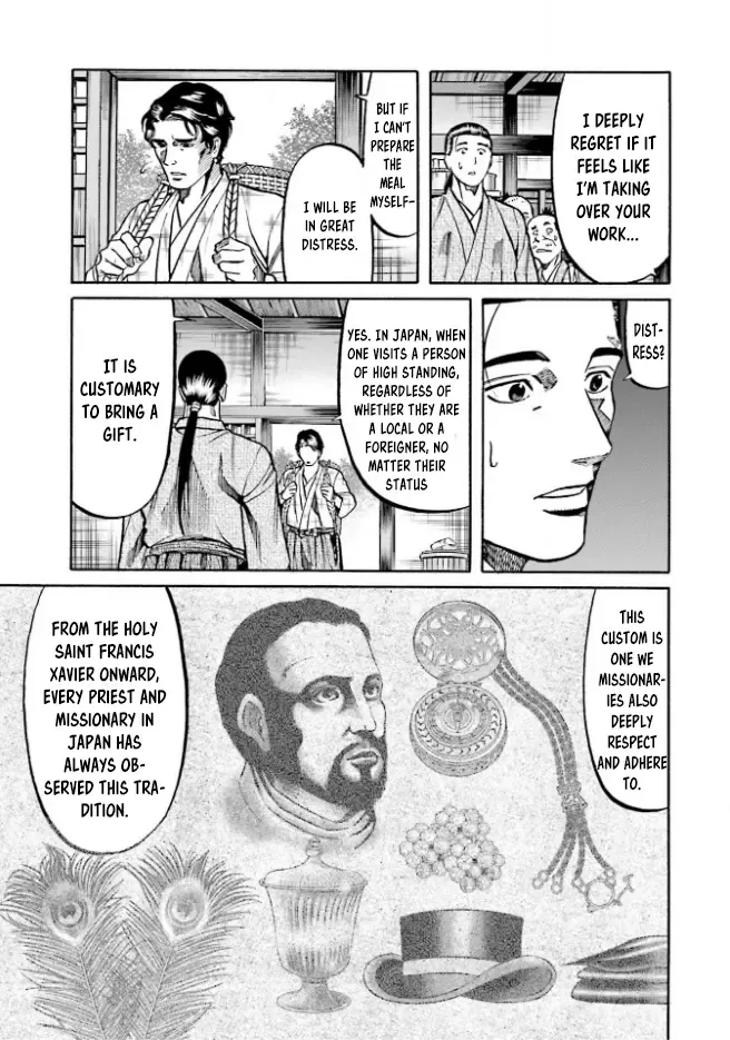 Nobunaga no Chef Zinmanga X Chapter 212 Page 4
