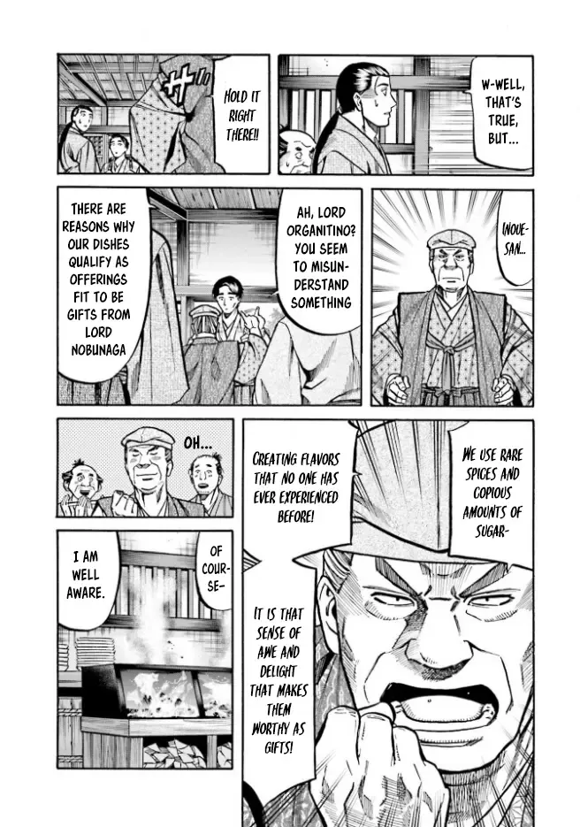Nobunaga no Chef Zinmanga X Chapter 212 Page 6
