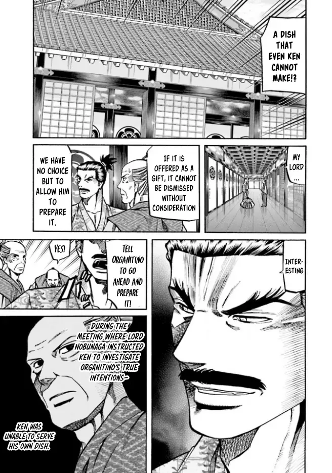 Nobunaga no Chef Zinmanga X Chapter 212 Page 8