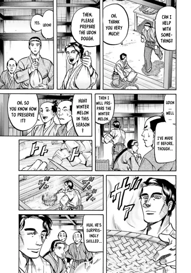 Nobunaga no Chef Zinmanga X Chapter 212 Page 10