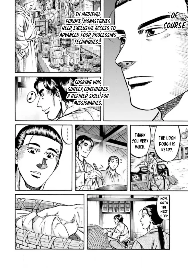 Nobunaga no Chef Zinmanga X Chapter 212 Page 11