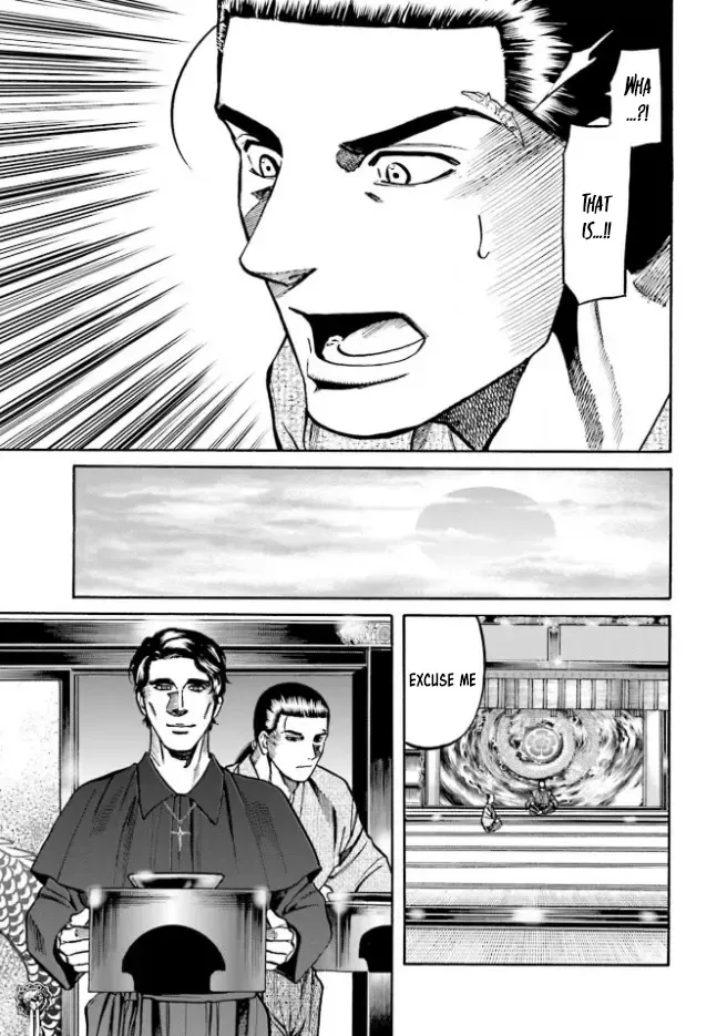 Nobunaga no Chef Zinmanga X Chapter 212 Page 12