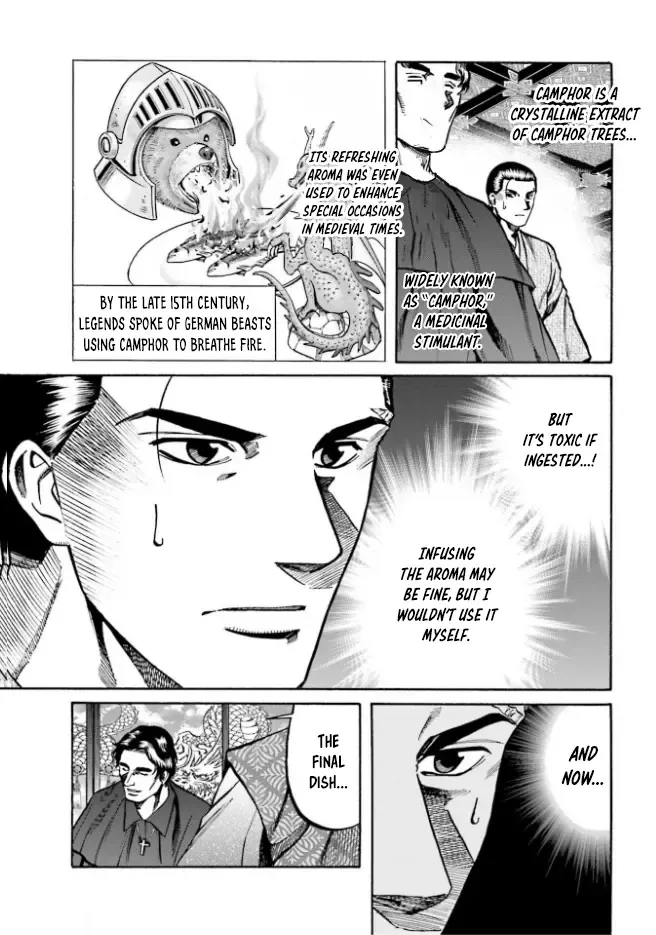 Nobunaga no Chef Zinmanga X Chapter 212 Page 16