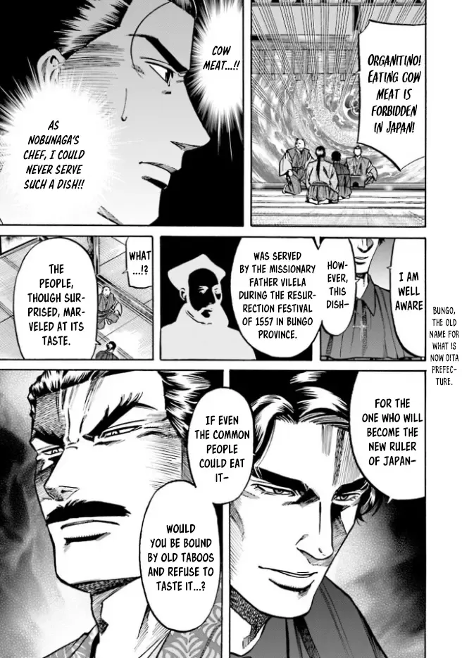 Nobunaga no Chef Zinmanga X Chapter 212 Page 18