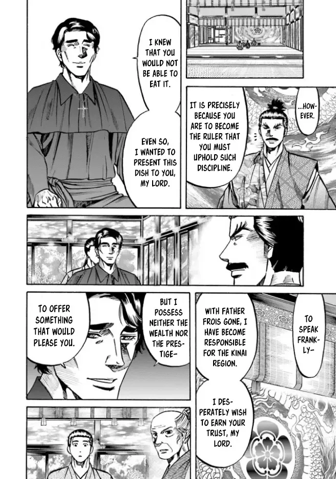 Nobunaga no Chef Zinmanga X Chapter 212 Page 19