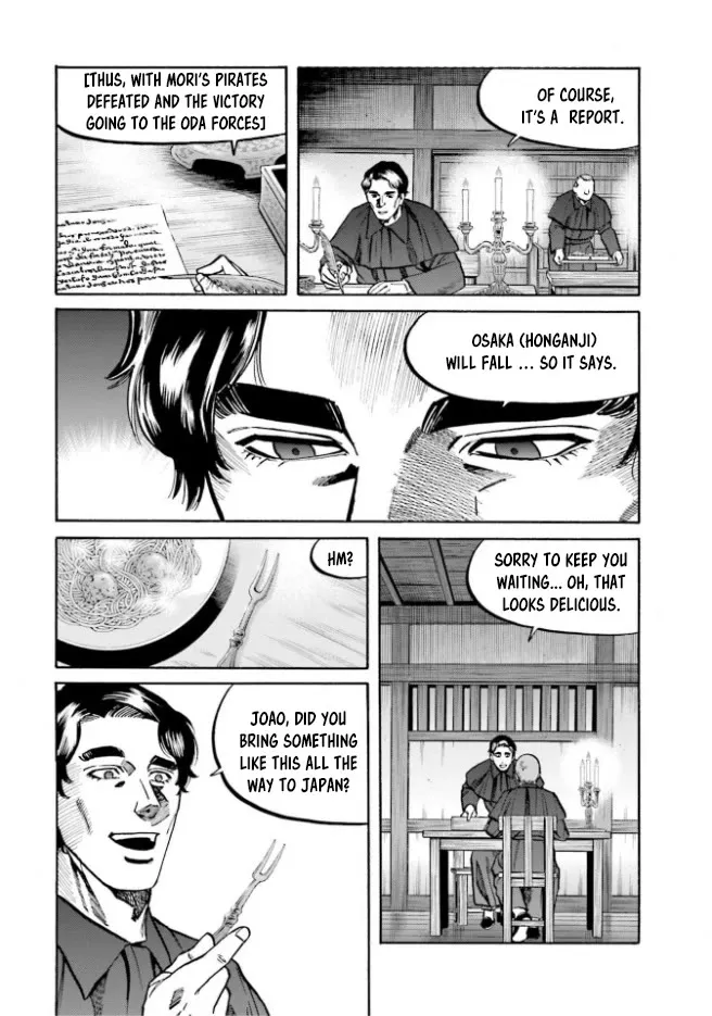 Nobunaga no Chef Zinmanga X Chapter 211 Page 3