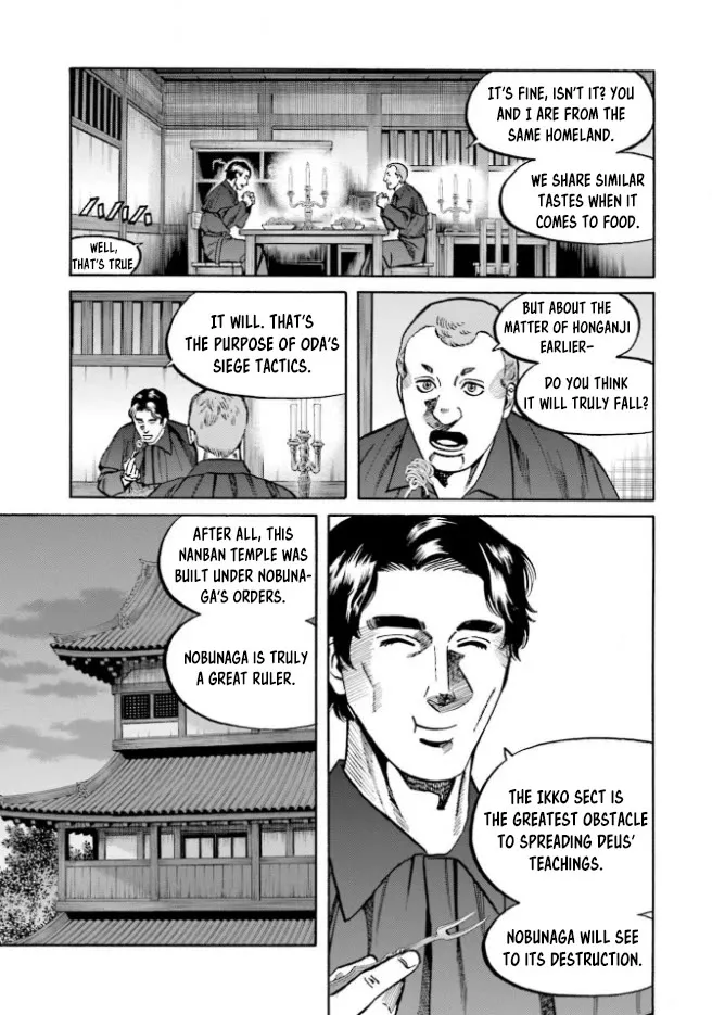 Nobunaga no Chef Zinmanga X Chapter 211 Page 4