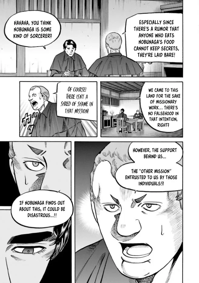 Nobunaga no Chef Zinmanga X Chapter 211 Page 6