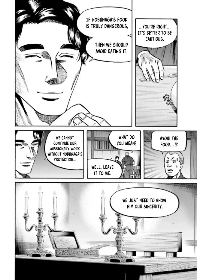 Nobunaga no Chef Zinmanga X Chapter 211 Page 7