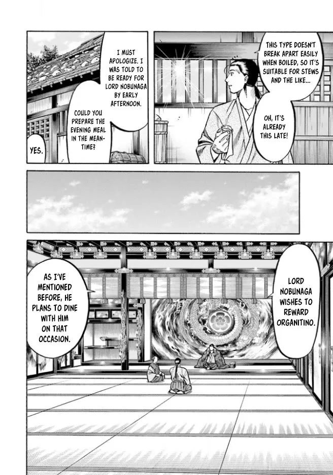 Nobunaga no Chef Zinmanga X Chapter 211 Page 13