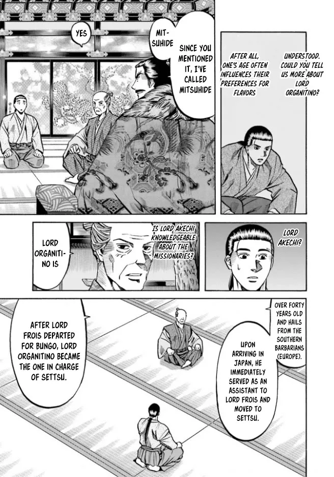 Nobunaga no Chef Zinmanga X Chapter 211 Page 14