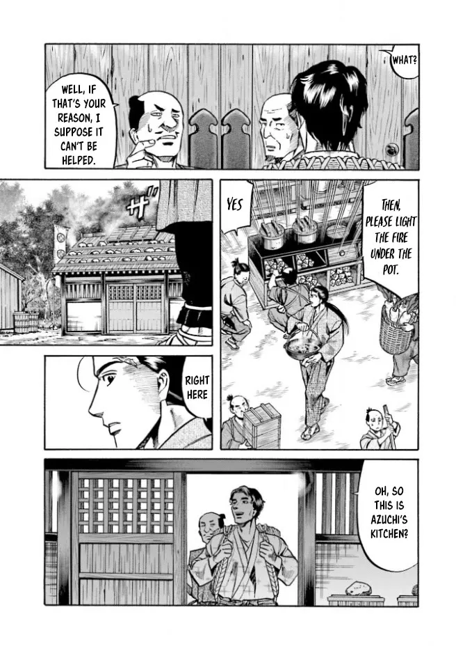 Nobunaga no Chef Zinmanga X Chapter 211 Page 22