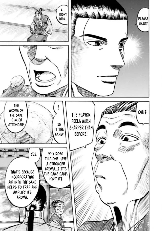 Nobunaga no Chef Zinmanga X Chapter 210 Page 10