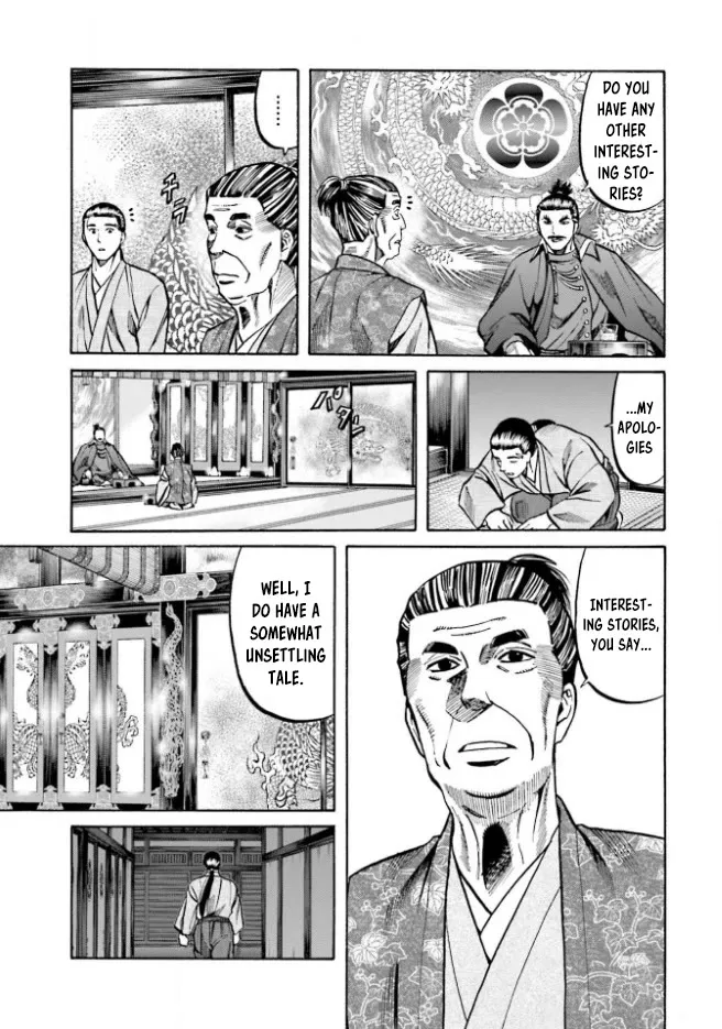 Nobunaga no Chef Zinmanga X Chapter 210 Page 14