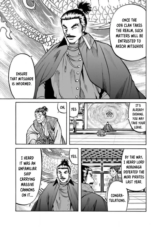 Nobunaga no Chef Zinmanga X Chapter 210 Page 16