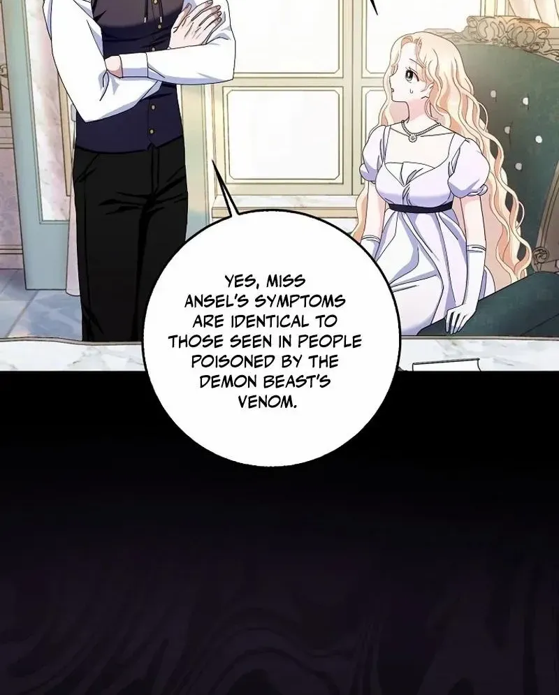 Please Marry Me Again, Husband! Zinmanga X Chapter 100 Page 42