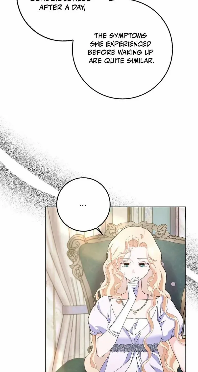 Please Marry Me Again, Husband! Zinmanga X Chapter 100 Page 45