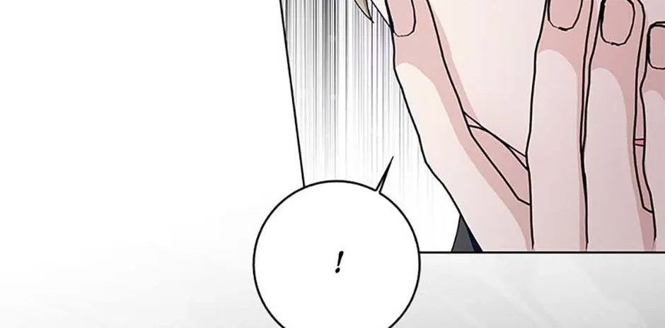 Please Marry Me Again, Husband! Zinmanga X Chapter 97 Page 109