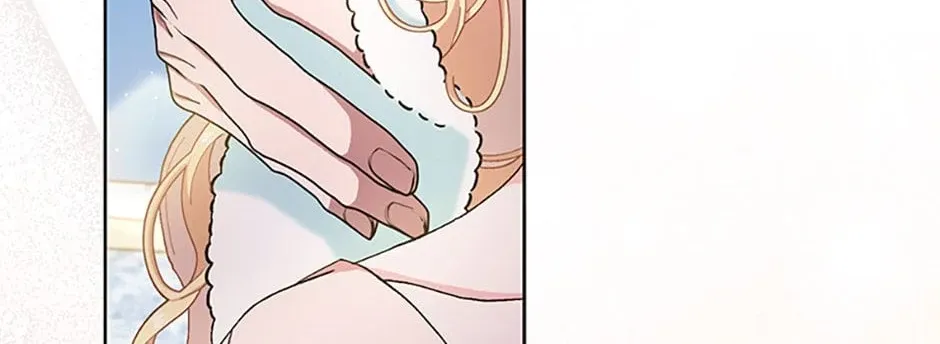 Please Marry Me Again, Husband! Zinmanga X Chapter 74 Page 27