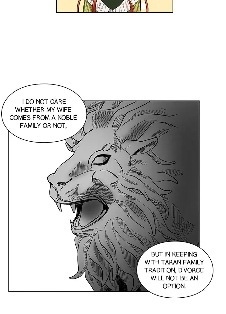 Lucia Zinmanga X Chapter 7 Page 24
