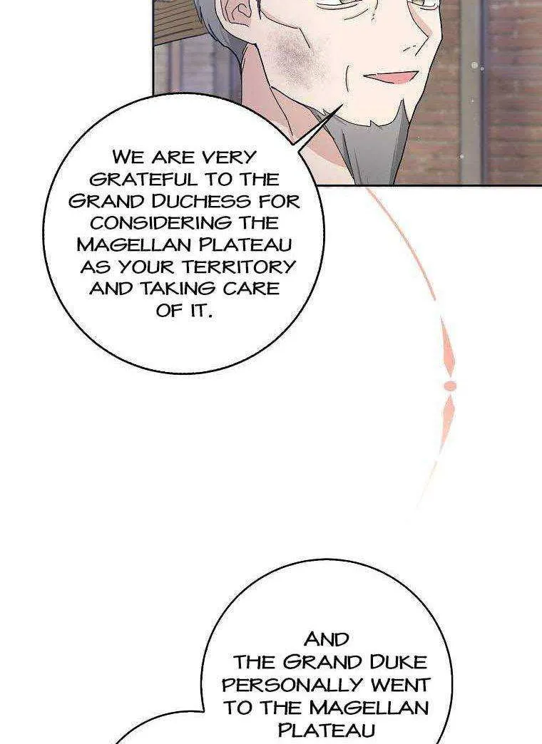 Please Marry Me Again, Husband! Zinmanga X Chapter 55 Page 55