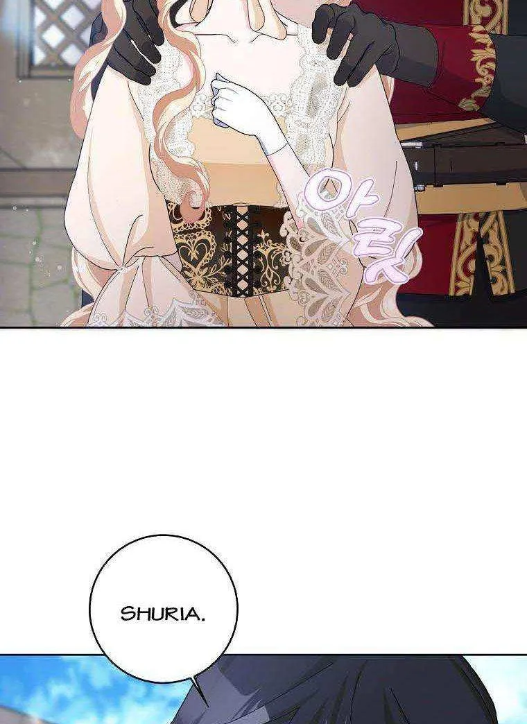 Please Marry Me Again, Husband! Zinmanga X Chapter 55 Page 59