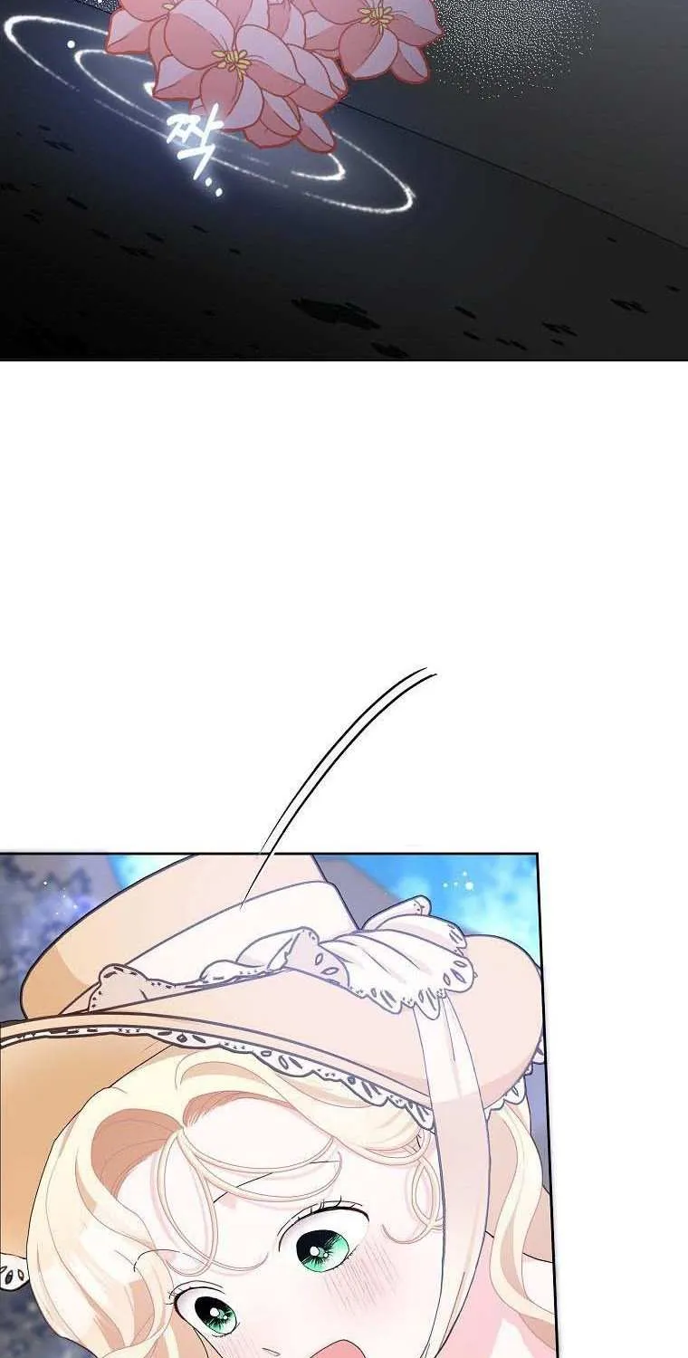 Please Marry Me Again, Husband! Zinmanga X Chapter 54 Page 3
