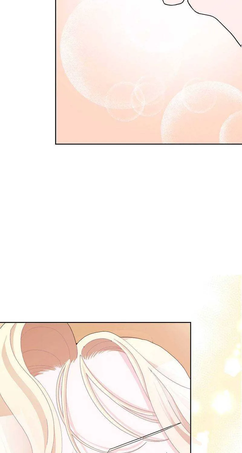 Please Marry Me Again, Husband! Zinmanga X Chapter 52 Page 5