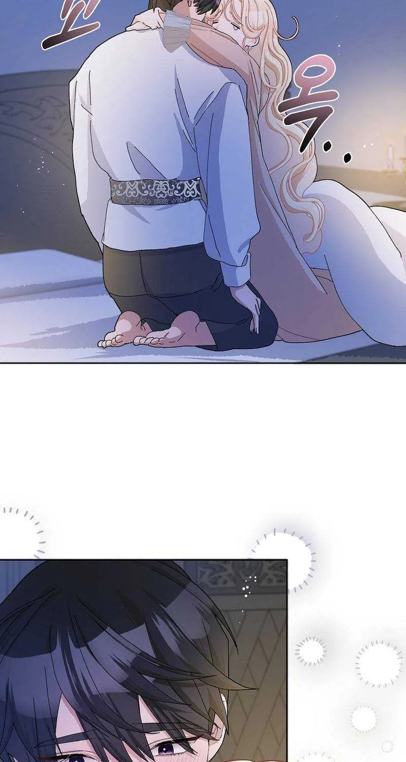 Please Marry Me Again, Husband! Zinmanga X Chapter 52 Page 76