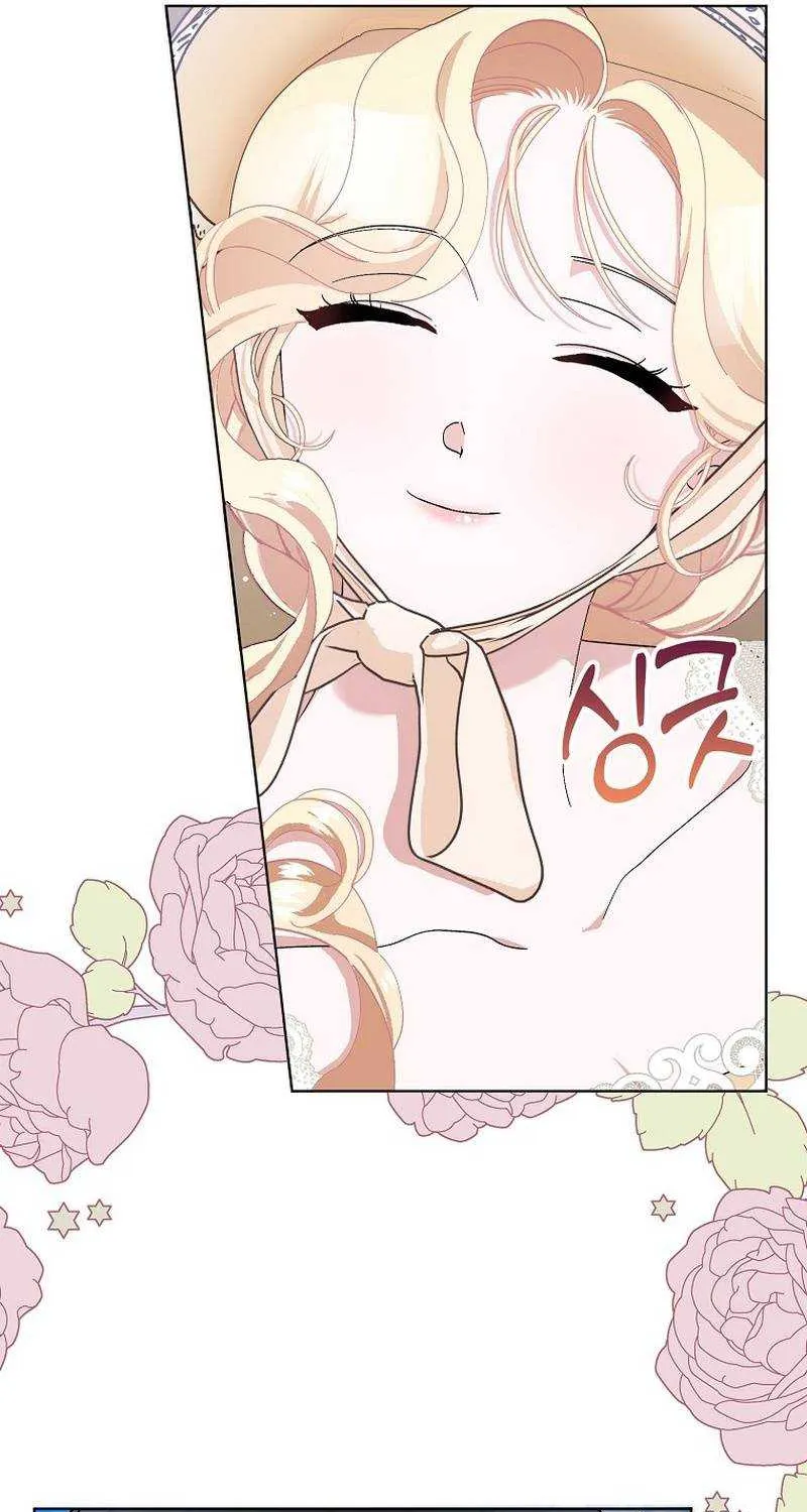 Please Marry Me Again, Husband! Zinmanga X Chapter 50 Page 20