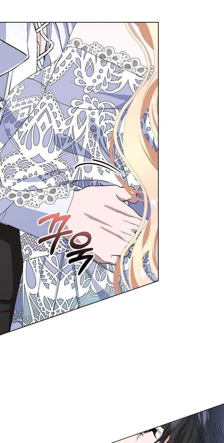 Please Marry Me Again, Husband! Zinmanga X Chapter 48 Page 27
