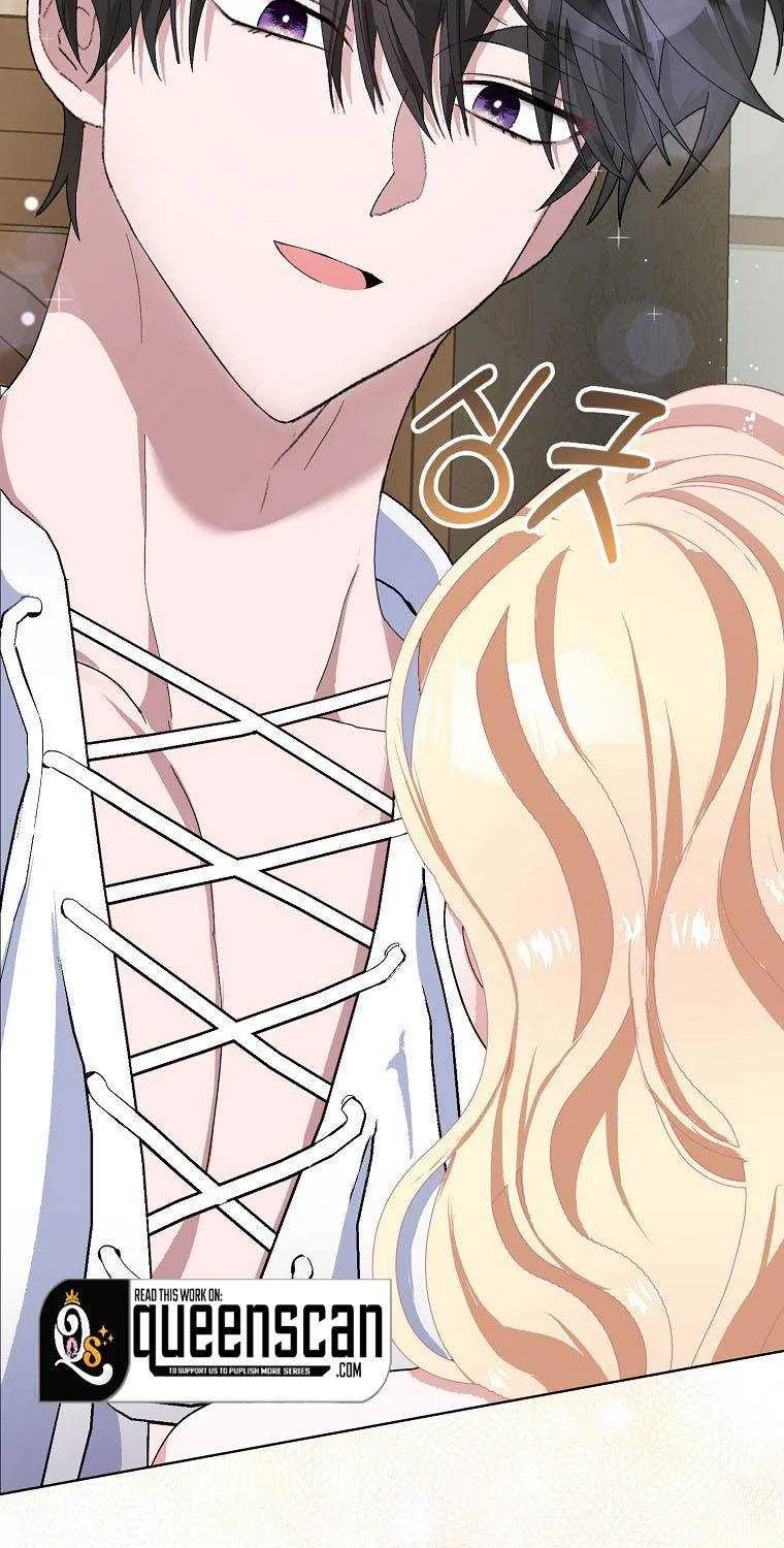 Please Marry Me Again, Husband! Zinmanga X Chapter 48 Page 30