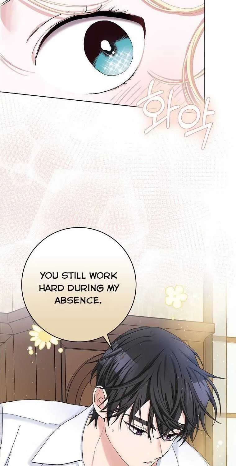 Please Marry Me Again, Husband! Zinmanga X Chapter 47 Page 10