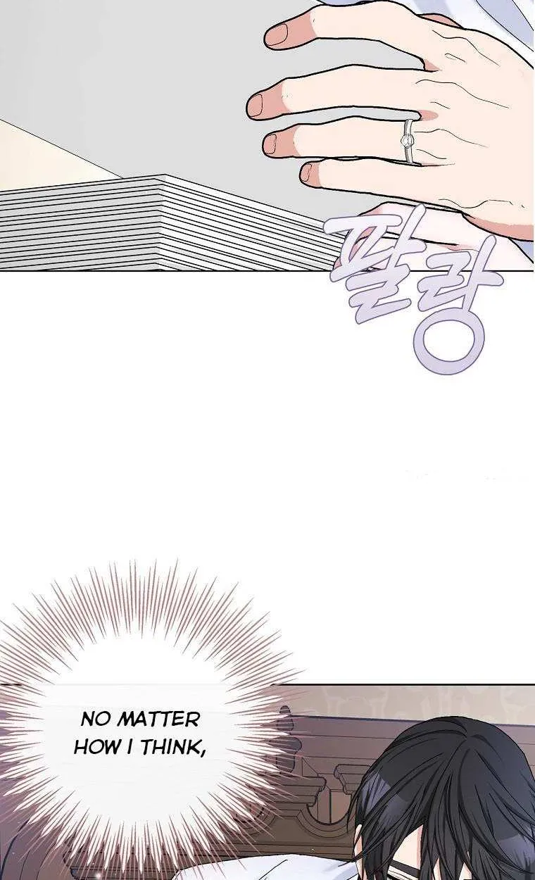 Please Marry Me Again, Husband! Zinmanga X Chapter 47 Page 13