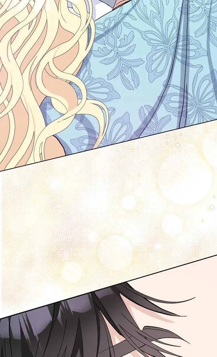 Please Marry Me Again, Husband! Zinmanga X Chapter 44 Page 38