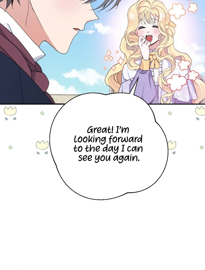 Please Marry Me Again, Husband! Zinmanga X Chapter 13 Page 38