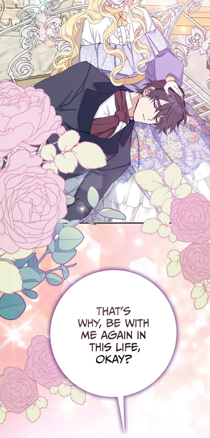 Please Marry Me Again, Husband! Zinmanga X Chapter 13 Page 79
