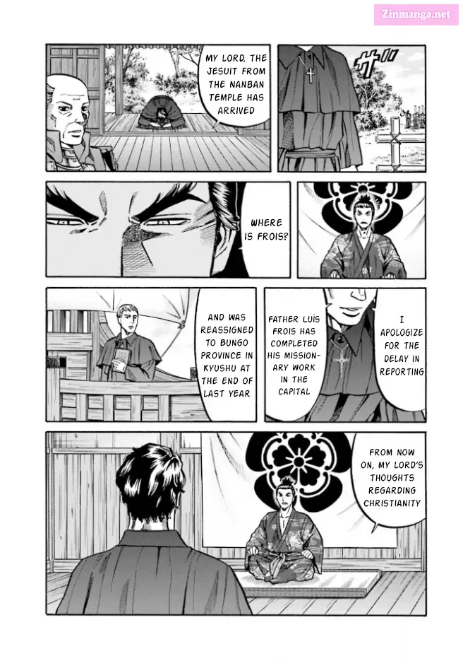 Nobunaga no Chef Zinmanga X Chapter 209 Page 4