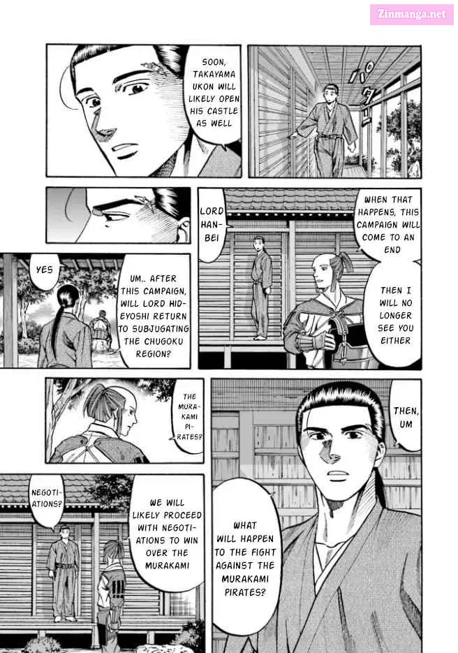 Nobunaga no Chef Zinmanga X Chapter 209 Page 10
