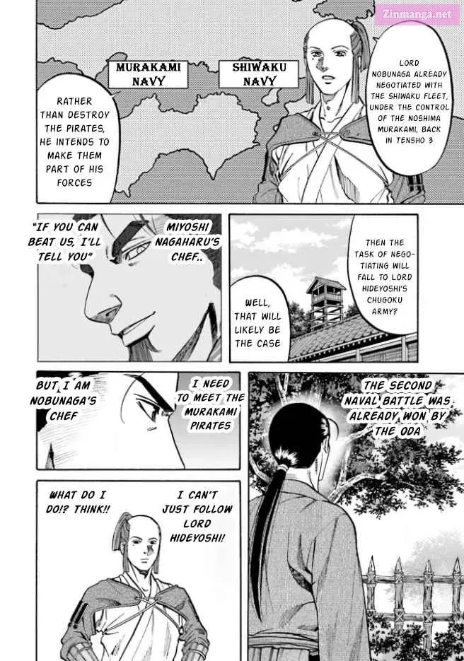 Nobunaga no Chef Zinmanga X Chapter 209 Page 11