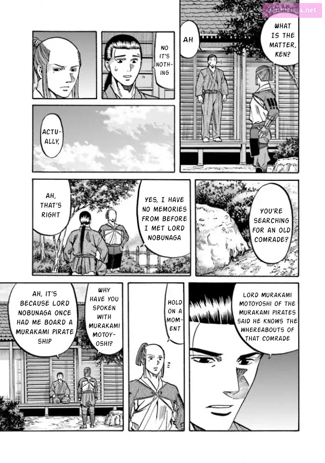 Nobunaga no Chef Zinmanga X Chapter 209 Page 12