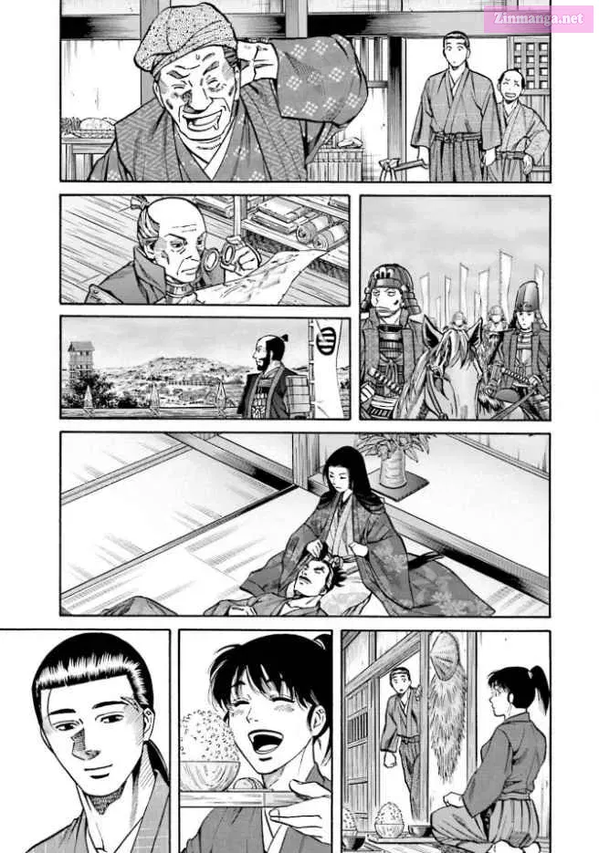 Nobunaga no Chef Zinmanga X Chapter 209 Page 16