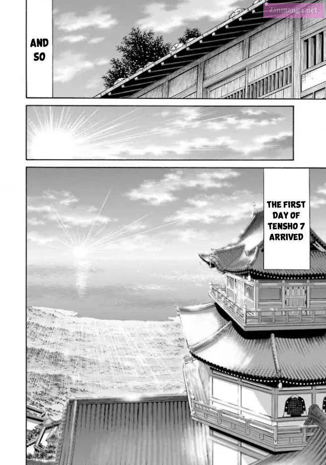 Nobunaga no Chef Zinmanga X Chapter 209 Page 17
