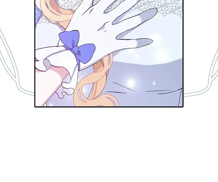 Please Marry Me Again, Husband! Zinmanga X Chapter 11 Page 52