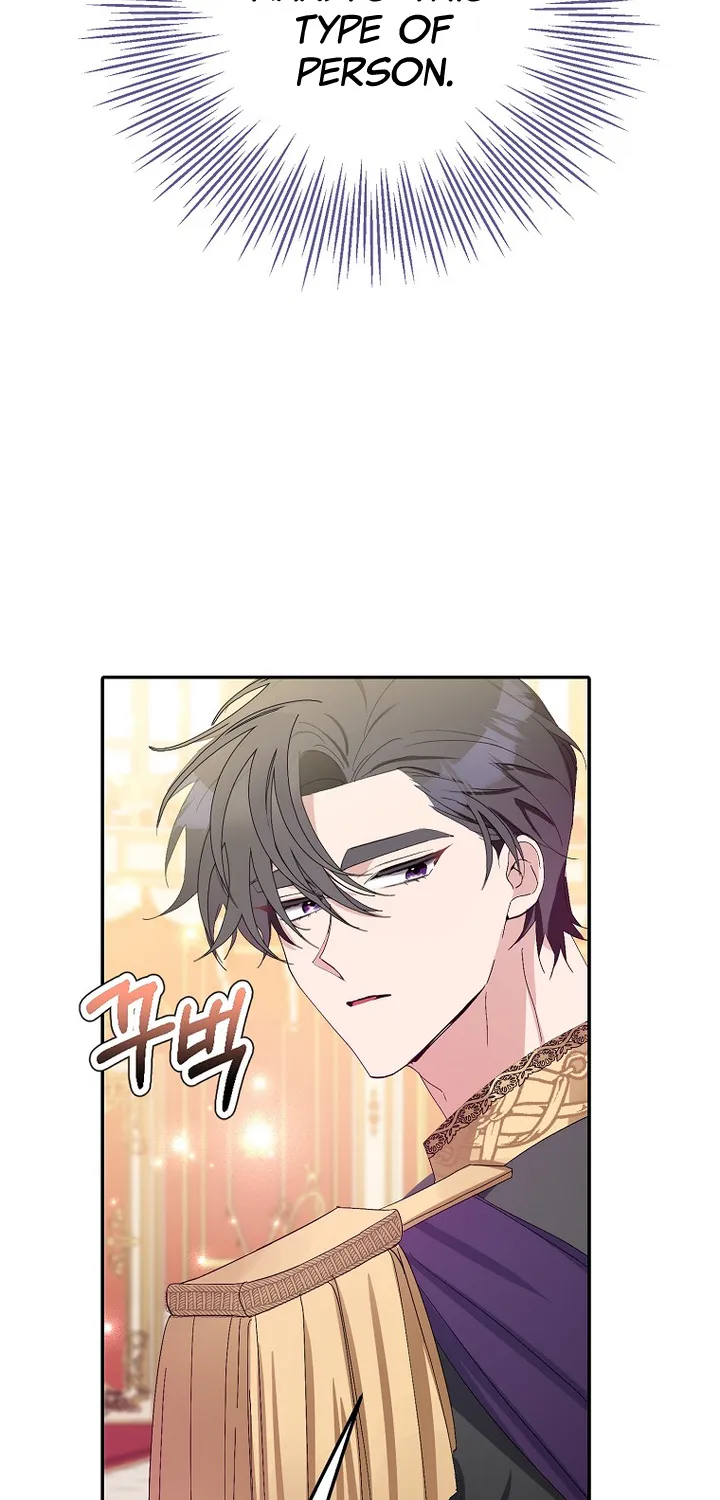 Please Marry Me Again, Husband! Zinmanga X Chapter 9 Page 73