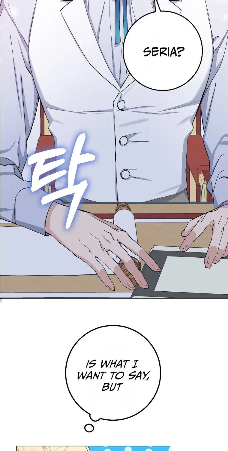 Please Marry Me Again, Husband! Zinmanga X Chapter 5 Page 16