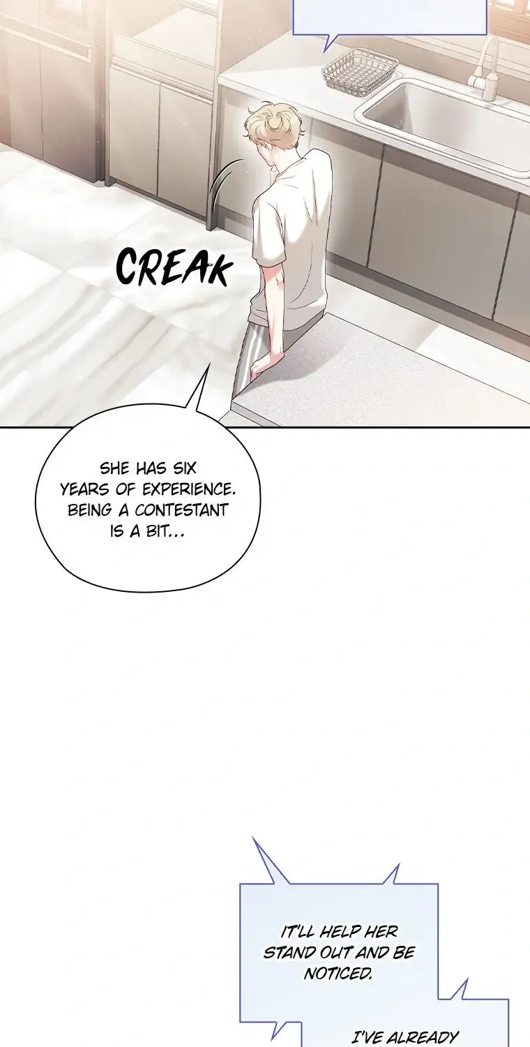 A Confident Marriage Zinmanga X Chapter 39 Page 71